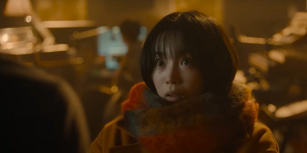 Glass Heart Yu Miyazaki