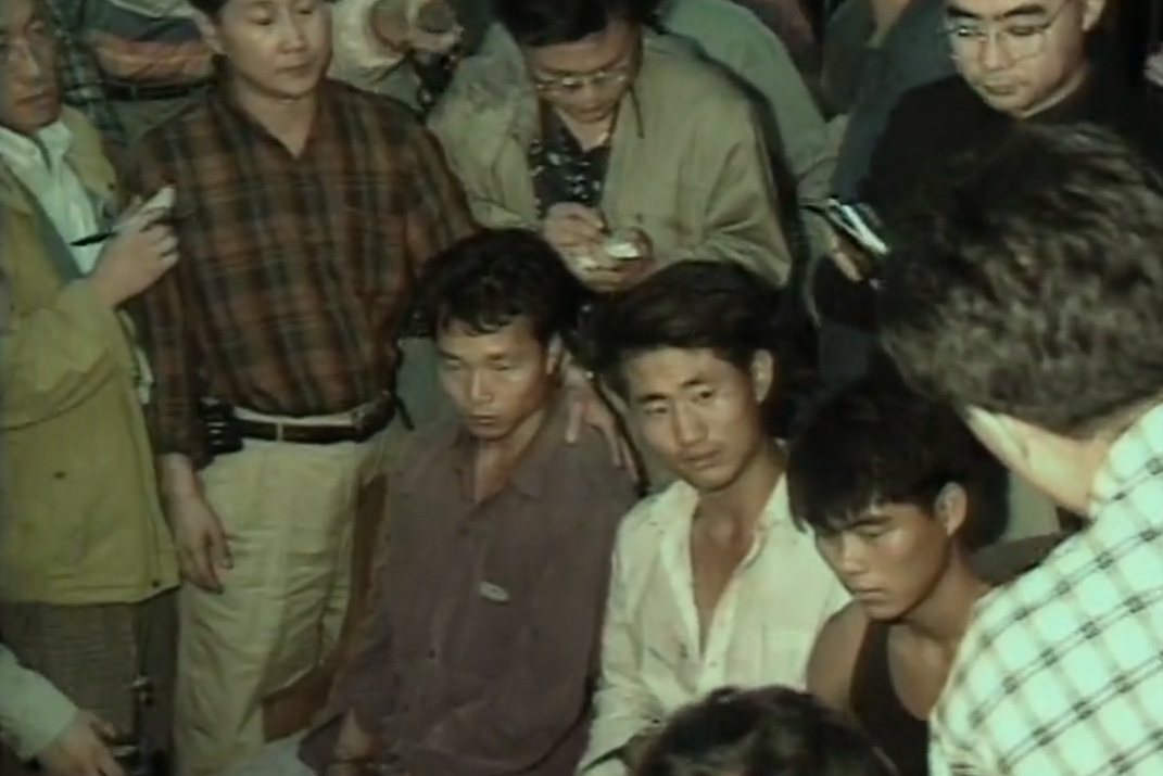 Lee Hyo-Jin: What Happened to the Chijon Family Survivor?