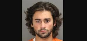 Where is Muhammad Altantawi Now? Update on the Killer