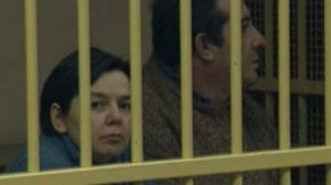 Rosa Bazzi and Olindo Romano: Where Are the Erba Massacre Perpetrators Now?