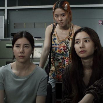 The Red Line Ending Explained: Is Aood Dead or Alive?