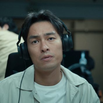 Mudborn Ending Explained: Does Muhua Survive?