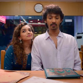 Pyaar Prema Kalyanam Ending Explained: Do Elan and Pavi Get Back Together?